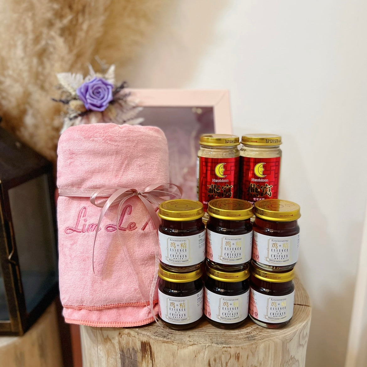 Mummy presents hot sale from baby