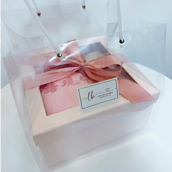 Baby Girl Gift Box