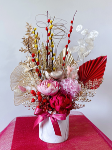 Chinese New Year - Prosperity Floral Pot