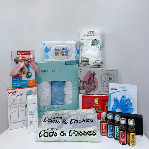 Luxurious Baby and Mummy Hamper
