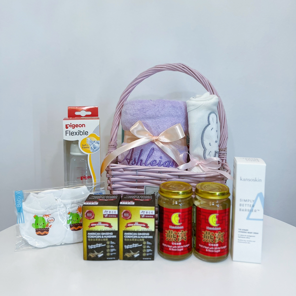 Floral Baby Hamper - Petite