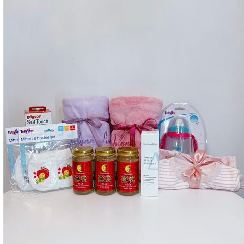 Floral Baby Hamper - For Twins (Girl)