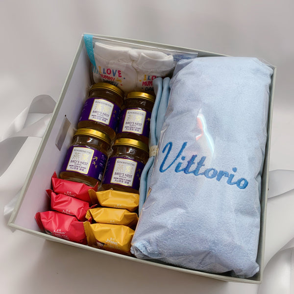 Mum & Baby Gift Box - For Your Prince (With Floral Option)
