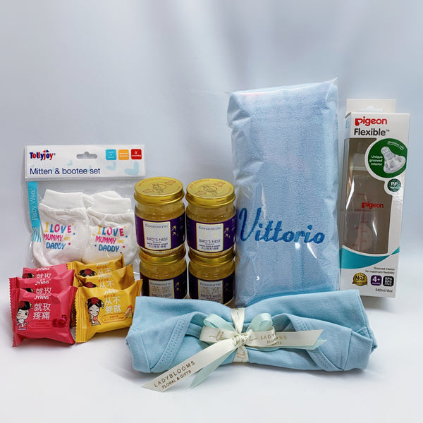 Mum & Baby Gift Box - For Your Prince (With Floral Option)