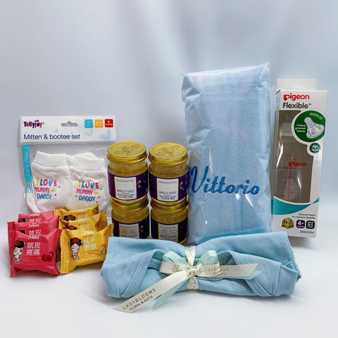 Mum & Baby Gift Box - For Your Prince (With Floral Option)