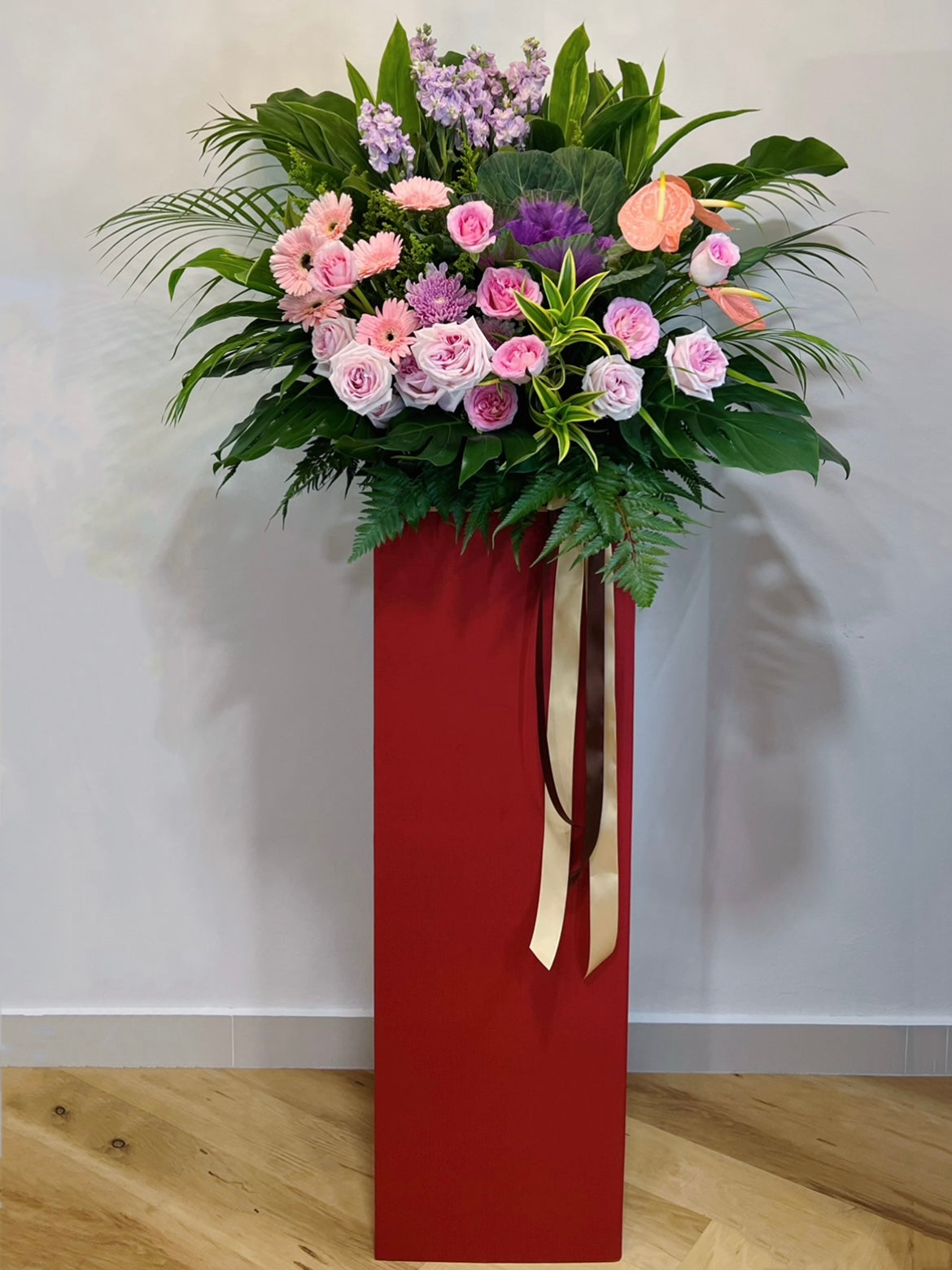 Grand Opening Floral Stand - Rejoice