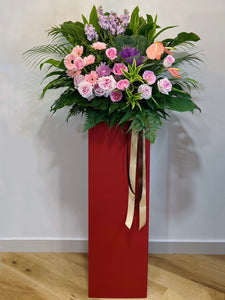 Grand Opening Floral Stand - Rejoice