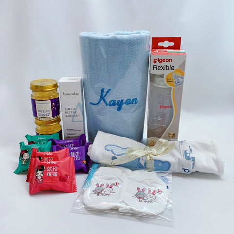 Mum & Baby Gift Box with Kansoskin Moisturiser