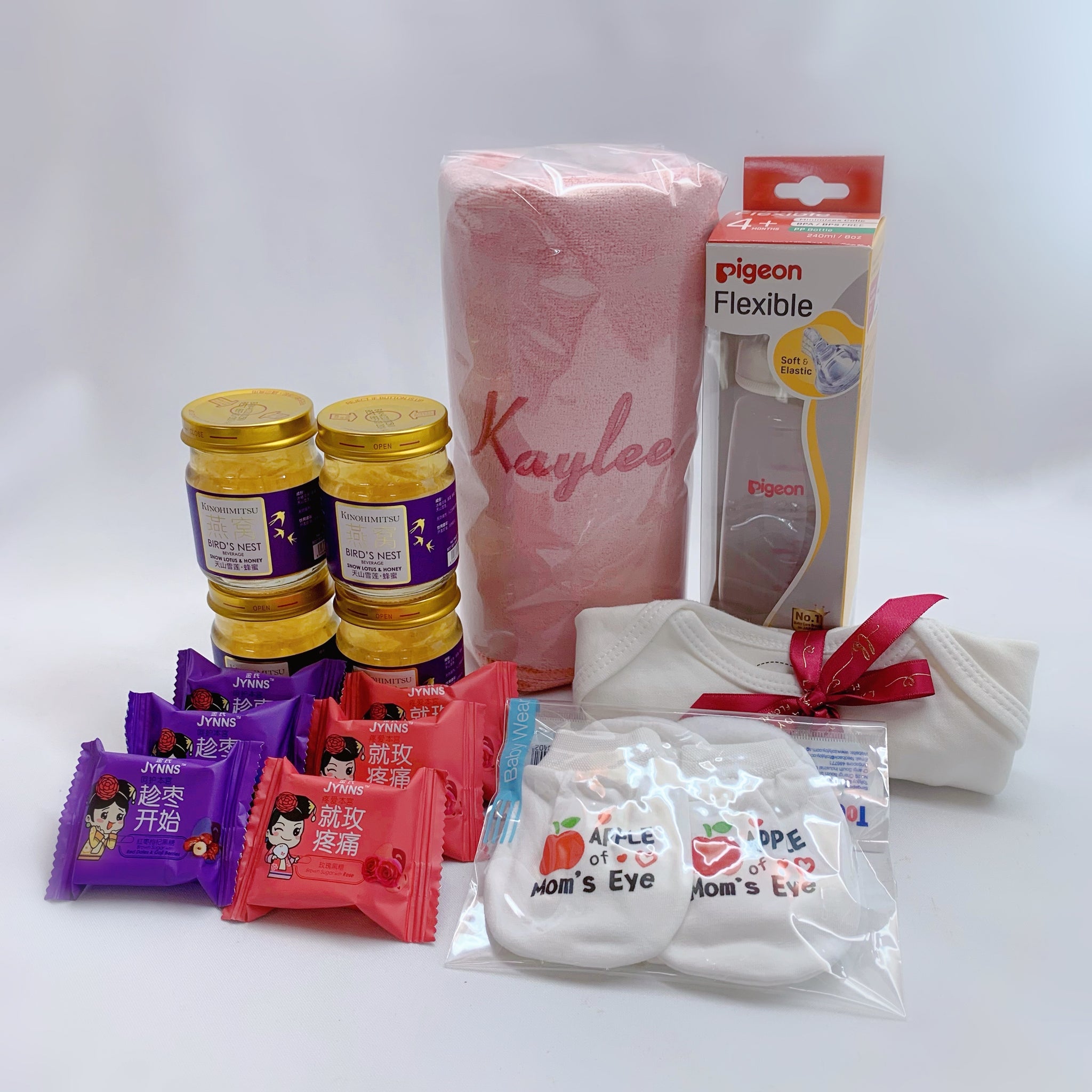 Mum & Baby Gift Box - For Your Princess (With Floral Option)
