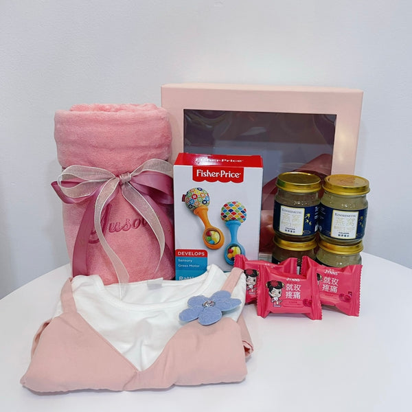 Classic Gift Box - Mummy and Baby