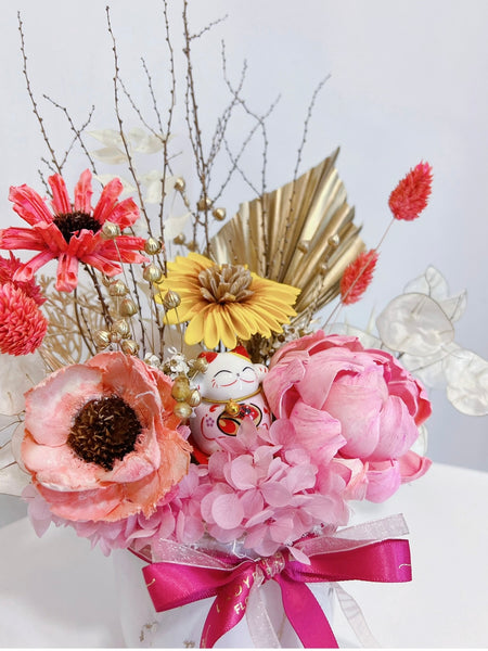 Congratulatory Preserved Floral Arrangement