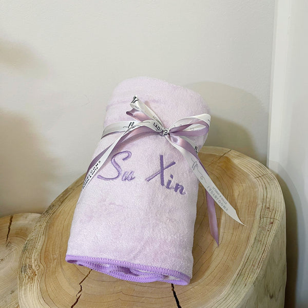 Customised Towel